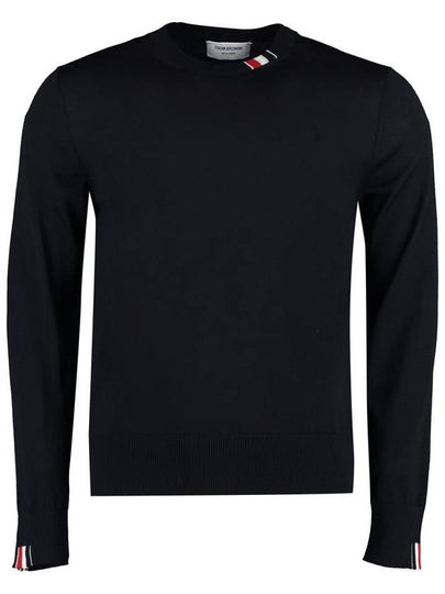 Intarsia Stitch Crew Neck Merino Wool Knit Top Navy - THOM BROWNE - BALAAN 2