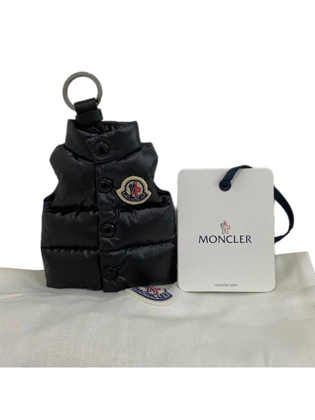 logo patch padded vest key ring 6F000 03 M4058 999 - MONCLER - BALAAN 6