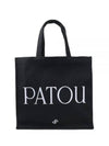 Logo Tote Bag Black - PATOU - BALAAN 2