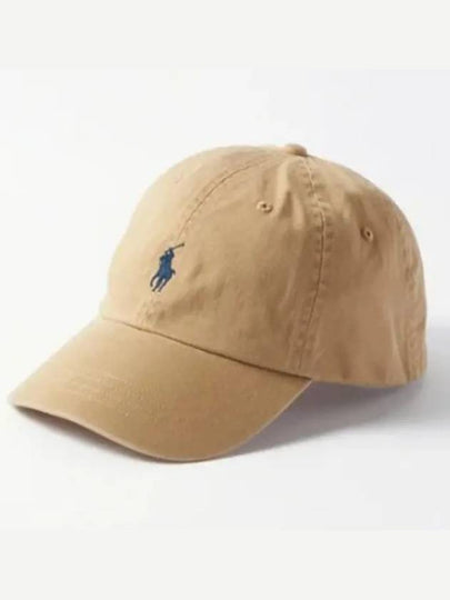 Embroidered Pony Ball Cap Cappuccino - POLO RALPH LAUREN - BALAAN 2