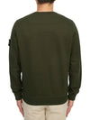 Brushed Cotton Fleece Garment Dyed Crewneck Sweatshirt Olive Green - STONE ISLAND - BALAAN 5