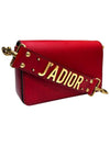 Women s M9001CVQV M40R Red Color Jar Flap Clutch Shoulder Bag - DIOR - BALAAN 2