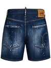 Men's Commando Dark Ribbed Wash Denim Shorts Blue - DSQUARED2 - BALAAN 3