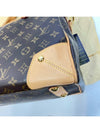 M40325 Retiro PM tote and shoulder bag - LOUIS VUITTON - BALAAN 5