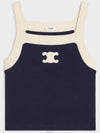 Triomphe Tank Top Cotton Jersey - CELINE - BALAAN 2