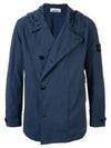 Cordura Cotton Hooded Jacket Blue - STONE ISLAND - BALAAN 2