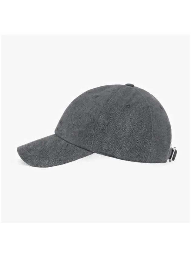 Embroidered Logo Ball Cap Grey - GIVENCHY - BALAAN 5