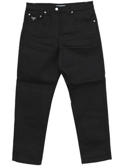 Stretch Denim 5 Pocket Jeans Black - PRADA - BALAAN 2