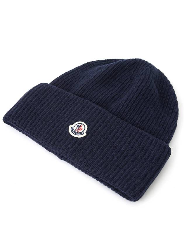 Wool Beanie Navy - MONCLER - BALAAN 4