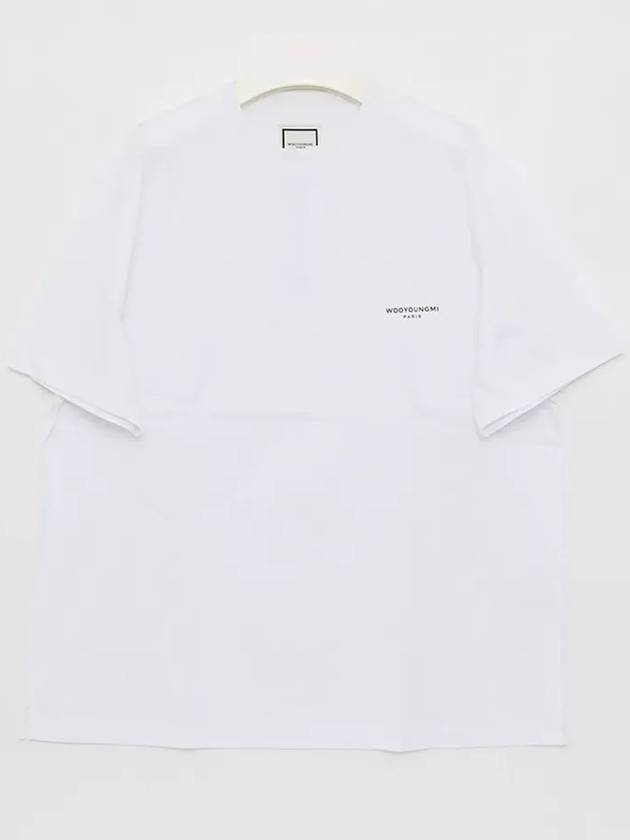 Cotton Square Label Short Sleeve T-Shirt White - WOOYOUNGMI - BALAAN 3