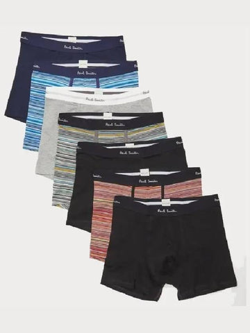 Paul Smith 7Pack Logo Waistband Cotton Blend Jersey Trunks - PAUL SMITH - BALAAN 1