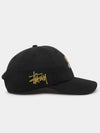 Dollie Low Pro Cotton Ball Cap Black - STUSSY - BALAAN 3