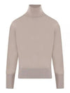 Talea Virgin Wool Knit Top Sand - MAX MARA - BALAAN 2