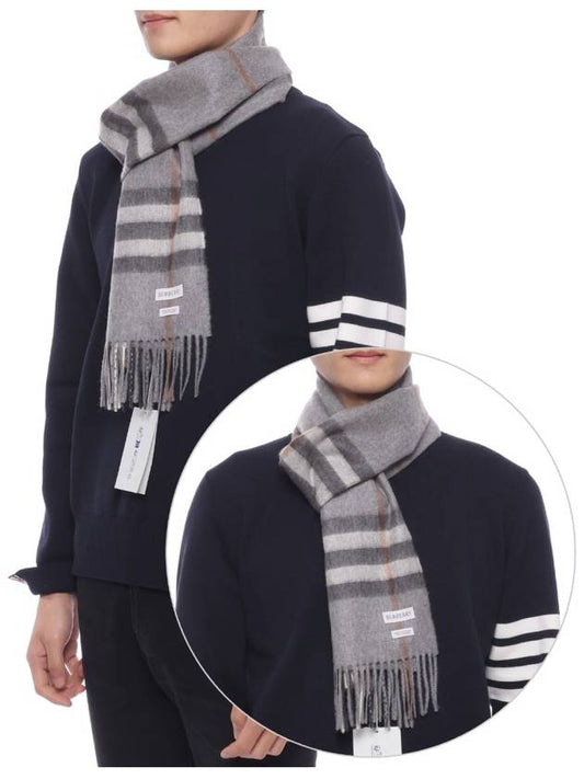 Giant Check Cashmere Scarf Grey - BURBERRY - BALAAN 2