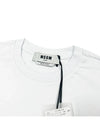 Box Logo Short Sleeve T-Shirt White - MSGM - BALAAN 4