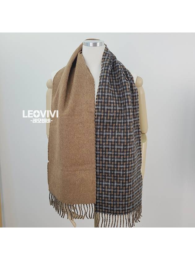 ECCOce Recto Verso H Pattern Cashmere Muffler Marine Noisette Broome - HERMES - BALAAN.