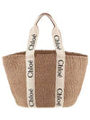 Woody Large Basket Tote Bag Beige - CHLOE - BALAAN 5