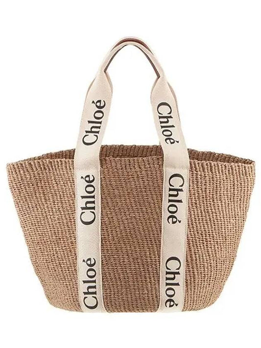 Large Woody Basket Tote Bag White Beige - CHLOE - BALAAN 2