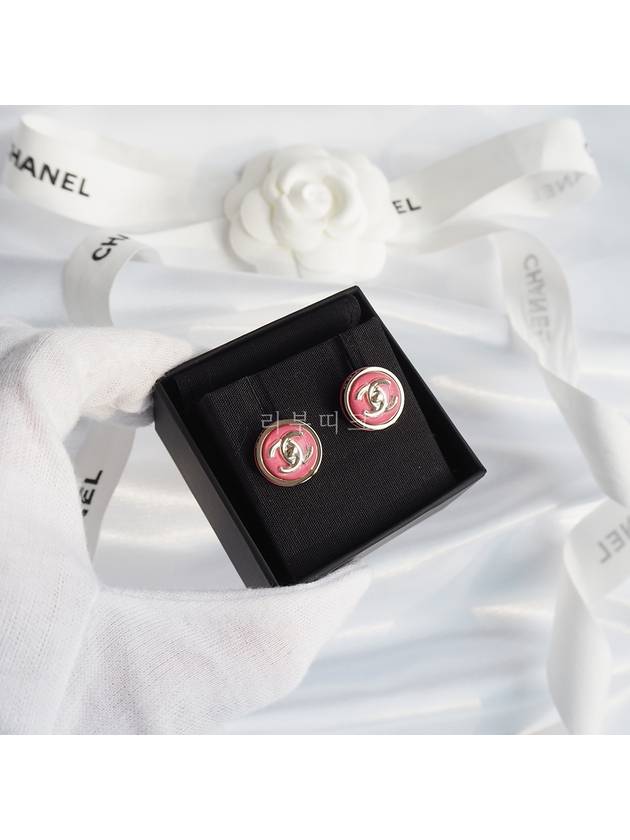 CC logo round earrings pink gold ABA005 - CHANEL - BALAAN 3