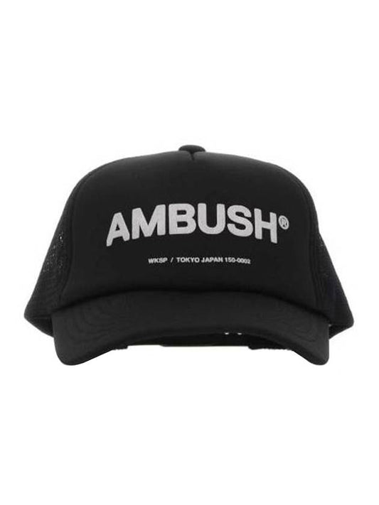 logo print ball cap black - AMBUSH - BALAAN 1