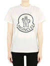 Kids lettering logo patch short sleeve ivory 8C00005 83907 034 12 14A Adults can wear - MONCLER - BALAAN 3