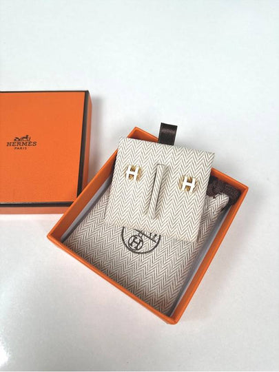 Mini Pop H Earrings Gold Gold Blanc - HERMES - BALAAN 2