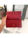 Women's Micro GG Ssima Flap Continental Long Wallet Red - GUCCI - BALAAN 6