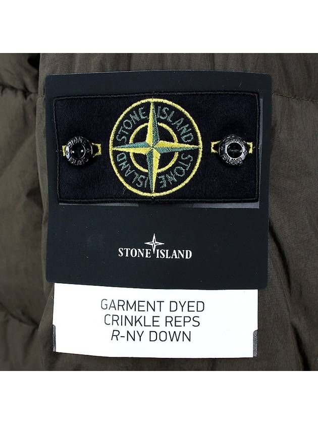 Garment Dyed Crinkle Reps Recycled Nylon Hoodie Padding Olive Green - STONE ISLAND - BALAAN 7