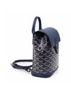 navy backpack bag - GOYARD - BALAAN 3