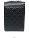 women cross bag - CHANEL - BALAAN 5