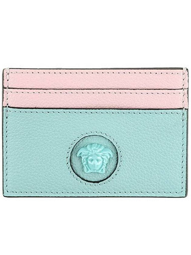 Medusa Leather Card Wallet Light Blue Pink - VERSACE - BALAAN 1