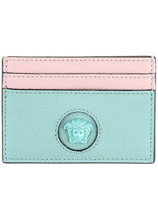 Medusa Leather Card Wallet Light Blue Pink - VERSACE - BALAAN 1