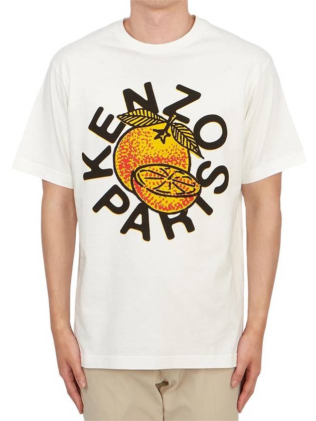 Men's short sleeve t-shirt 5TS279 4SG 02 245 - KENZO - BALAAN 1