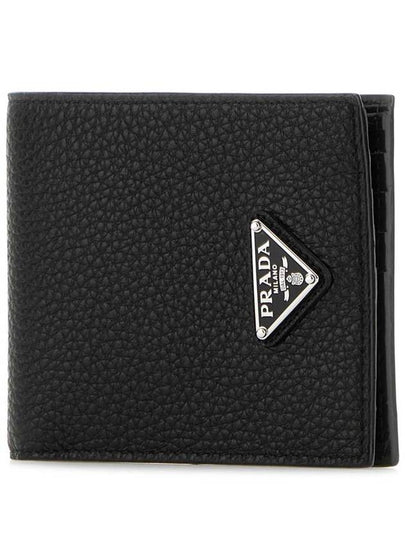 Prada Wallets - PRADA - BALAAN 2