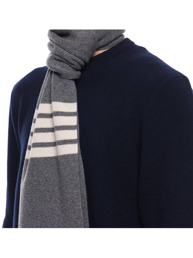 Striped Cashmere Muffler Grey - THOM BROWNE - BALAAN 6