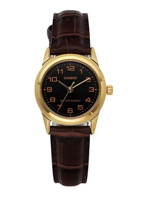 Analog Watch Brown - CASIO - BALAAN 3