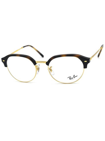 Ray Ban Glasses RB7229 2012 - RAY-BAN - BALAAN 1