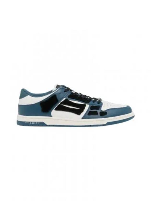 AMI Men s Skell Sneakers Navy MFS003 - AMIRI - BALAAN 1