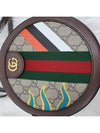 Gucci Ophidia Double G Horse Round Cross Bag 574978 - GUCCI - BALAAN 3