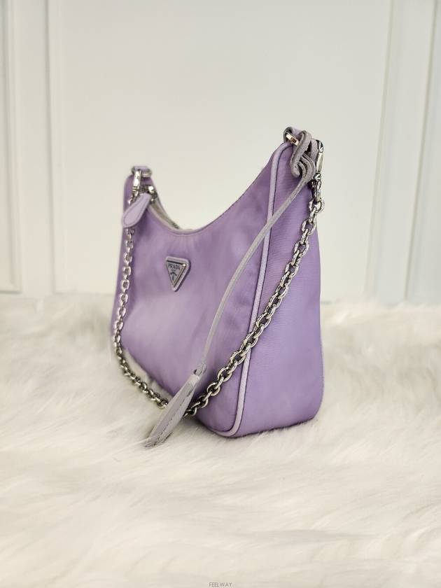 Daol Beomeo Branch Tesuto Chain Strap Hobo Bag Purple 1BH204 Condition B - PRADA - BALAAN 4