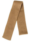 Ribbed Wool Muffler Camel SCARF CAMEL - ANDERSEN-ANDERSEN - BALAAN 3