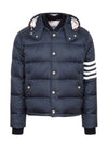 Downfilled Nylon 4-Bar Bomber Padding Navy - THOM BROWNE - BALAAN 4