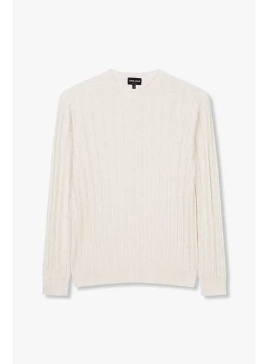 Men s Zig Zag Pattern Cotton Sweater Cream - GIORGIO ARMANI - BALAAN 1