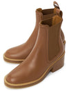 Mallo Chelsea Boots Brown - CHLOE - BALAAN 3