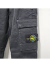 Wappen Patch Cargo Track Pants Black - STONE ISLAND - BALAAN 6