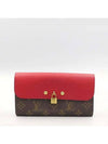 M61836 long wallet - LOUIS VUITTON - BALAAN 2