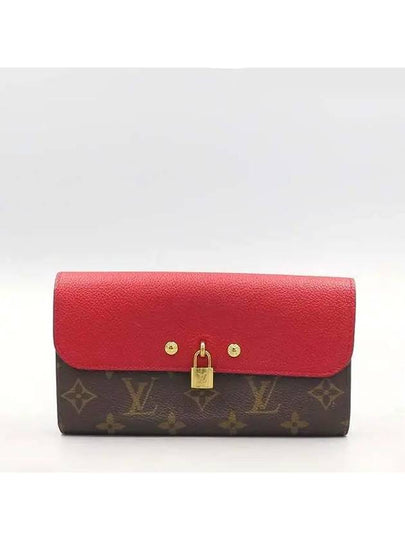 M61836 long wallet - LOUIS VUITTON - BALAAN 2