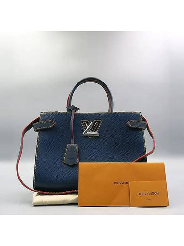 M54980 Tote Bag - LOUIS VUITTON - BALAAN 1