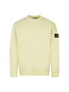 Men's Wappen Patch Sweatshirt Lemon - STONE ISLAND - BALAAN 1