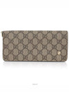 women s long wallet - GUCCI - BALAAN 1